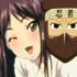 Ojou-sama wa H ga Osuki: The Animation